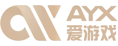 爱游戏官方网站-AYX GAMING
